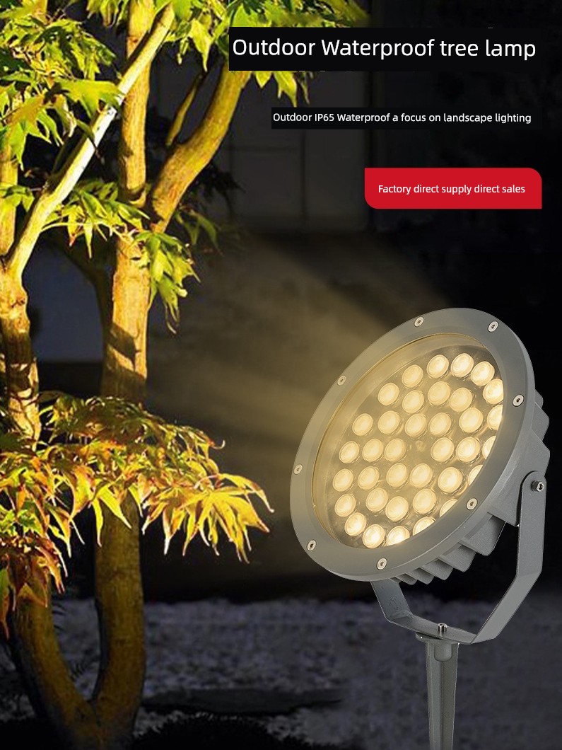 Landscape Garden Colorful Waterproof Garden Lawn Tree Lamp