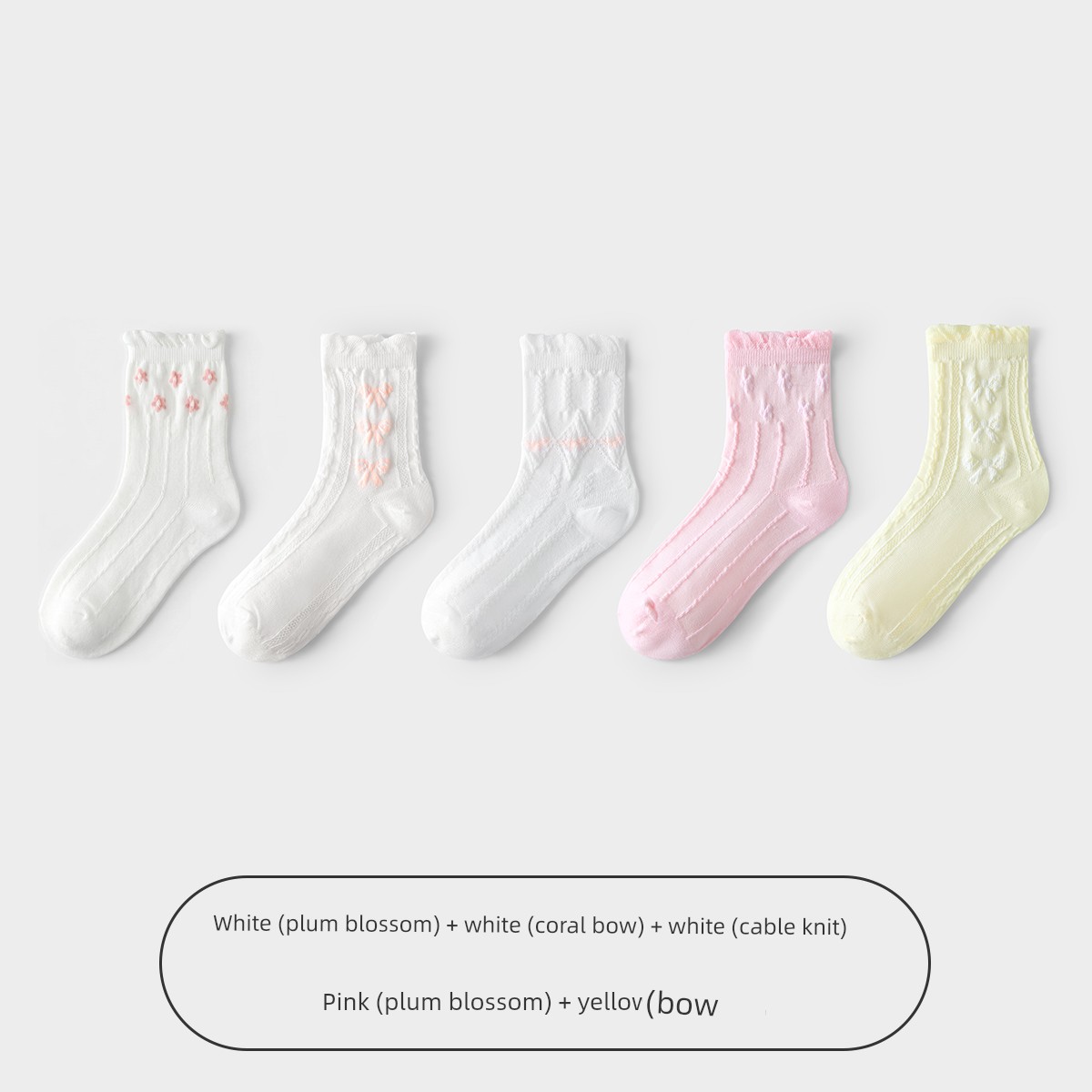 Women's Maternity Loose Spring and Summer Maternity Socks — 7