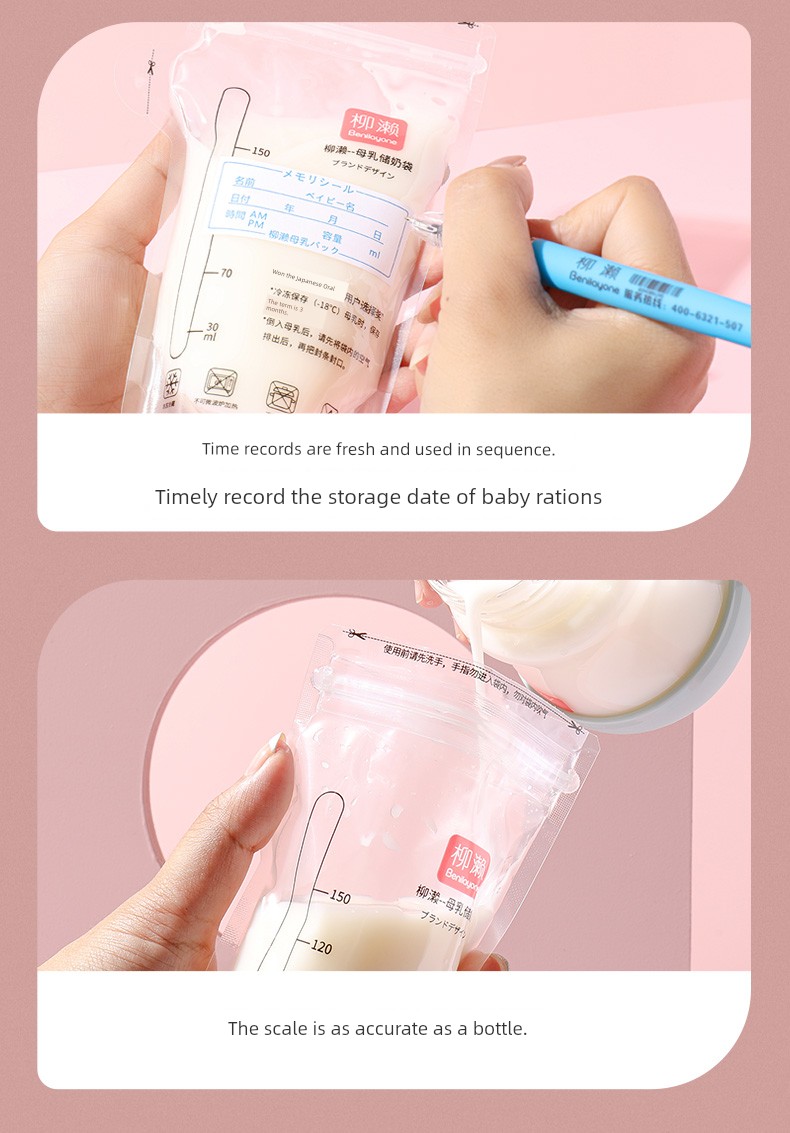Willow Frozen Small Capacity 100ml Breast Milk Freshness Protection Package — 11