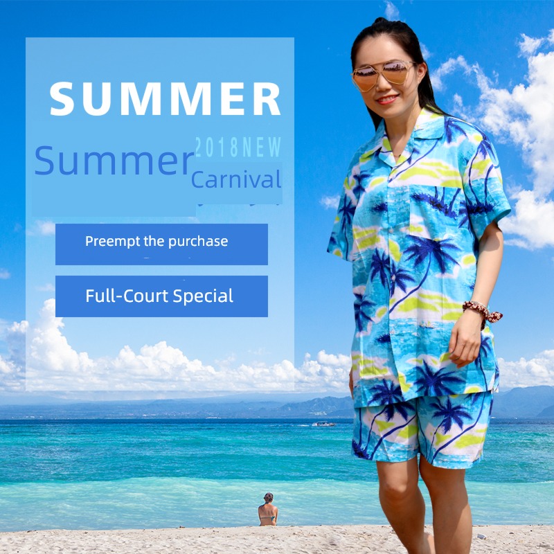 Short sleeve Beach suit father and son Travel leisure time shirt