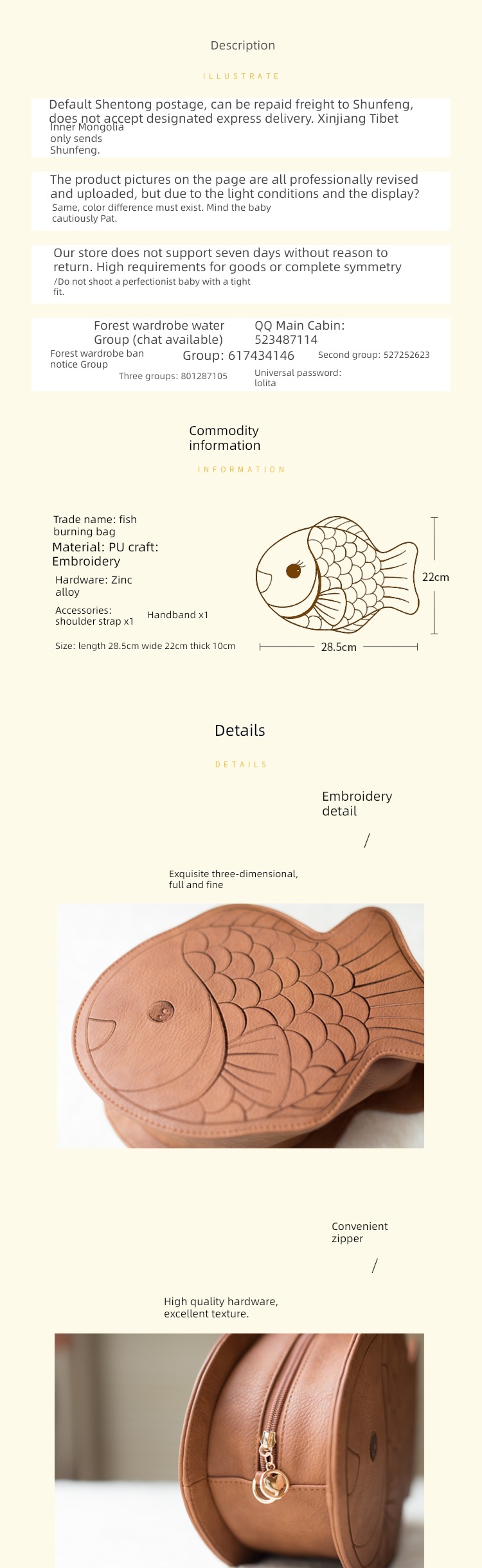 forest Wardrobe original Taiyaki  solar system daily Versatile Messenger portable lovely One shoulder female jk Bag lolita