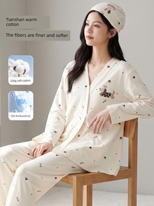 Maternity Pajamas with Hat, Pure Cotton, for Postpartum Women, Suitable for Spring, Autumn, and Winter, with Nursing Pad