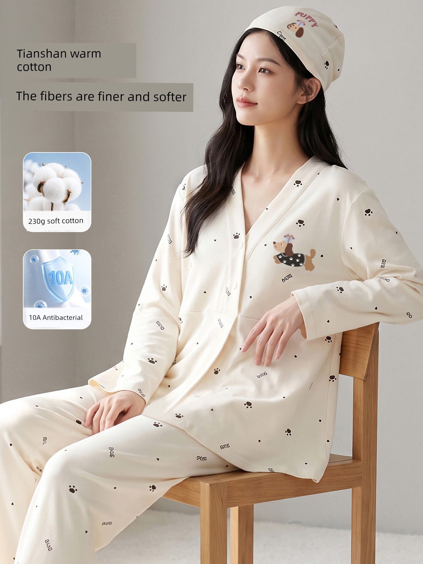 Maternity Pajamas with Hat, Pure Cotton, for Postpartum Women, Suitable for Spring, Autumn, and Winter, with Nursing Pads, Home Wear