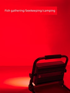 Rechargeable Led Red Light Spotlight with Ultra-Long Battery Life for Night Fishing, Attracting Fish, Gathering Fish, Sq