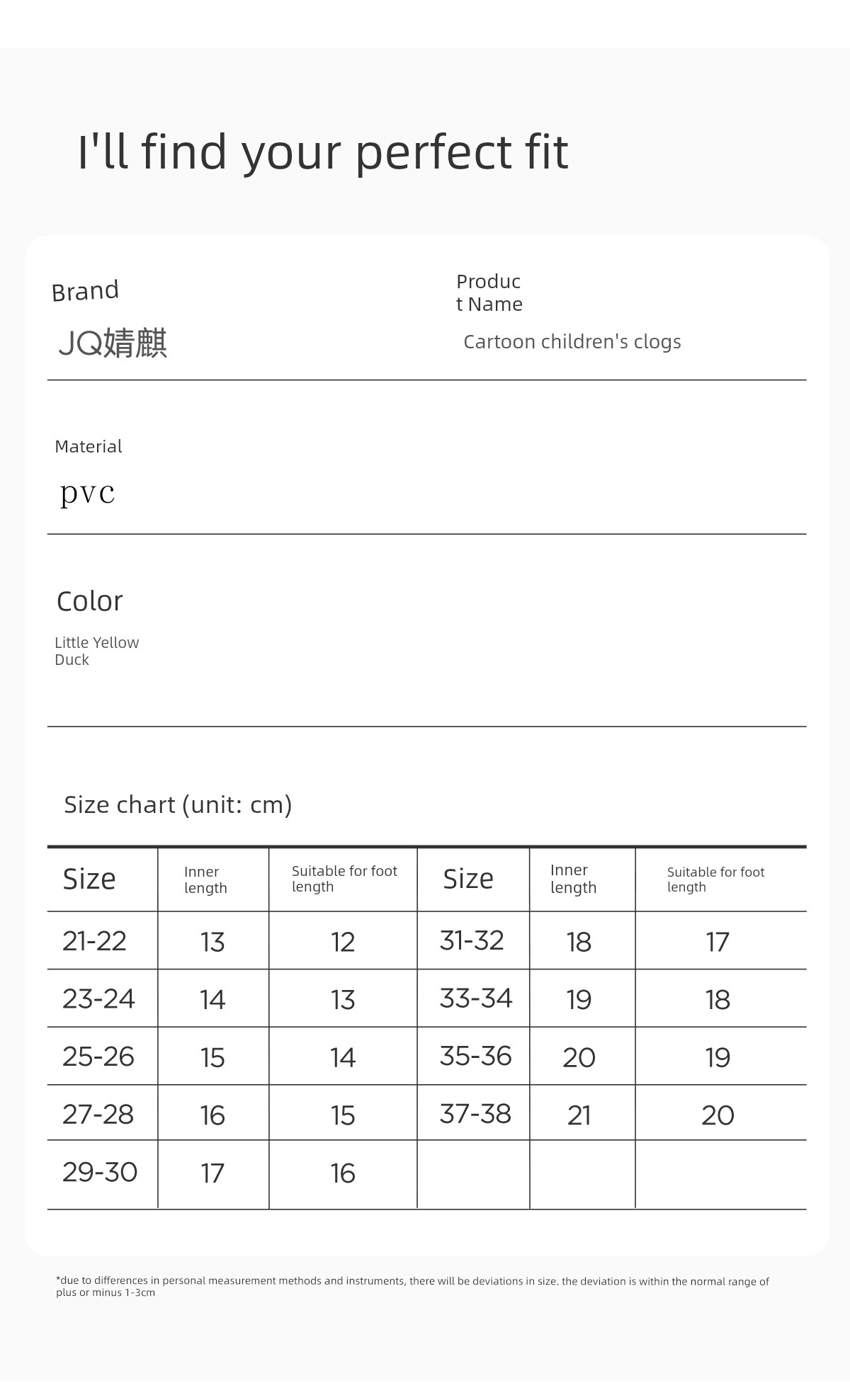 Jq Jingqi Children's Slippers for Boys, Summer Outdoor Non-Slip Indoor Closed-Toe Soft-Soled Bath Shoes for Little Girls, Breathable Clogs — 14