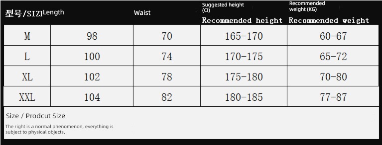 male run easy brother elastic force breathable Bodybuilding trousers