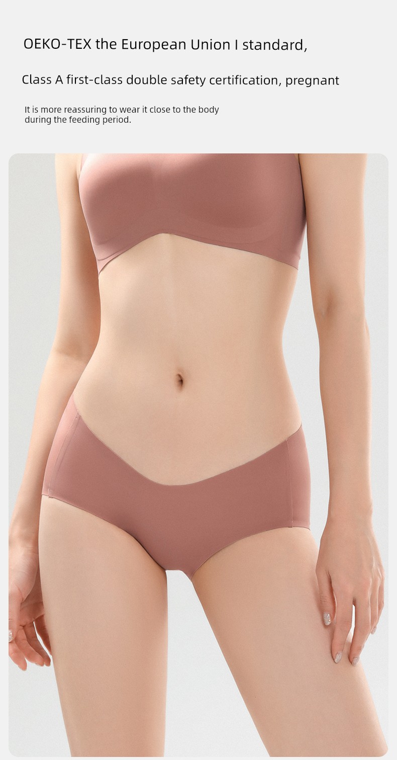 Qianxi New Anti-Gravity Seamless Fall and Winter Pregnant Women's Underpants — 29