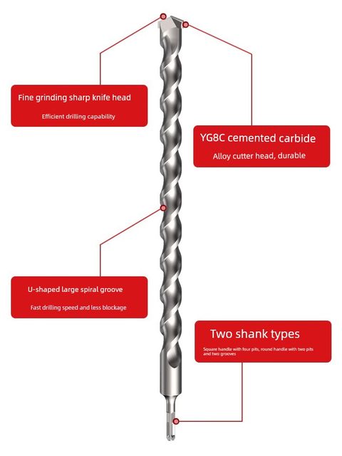 Impact drill bit electric hammer square handle four-pit drill bit lengthened electric drill bit through wall concrete drill bit 350 500 1 meter