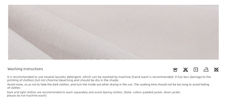 Wukong has goods letter street easy BF wind Paste cloth