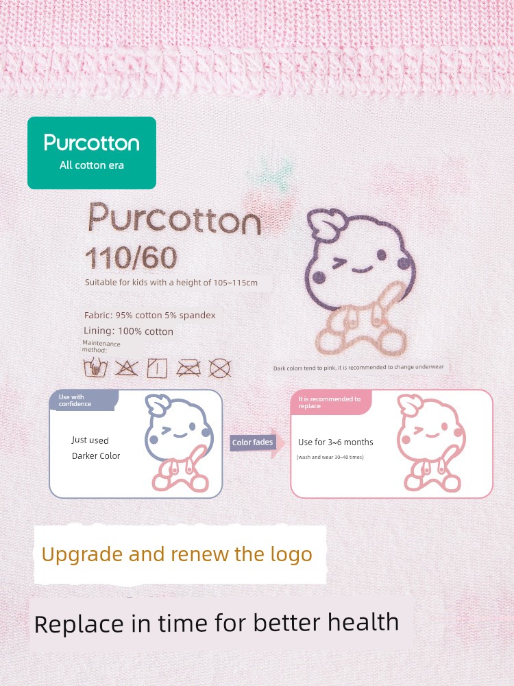 【Renewed Standard Underwear】All-Cotton Era Children's 2-Pack Pure Cotton Class a Underwear for Boys and Girls, Boxer and Briefs Styles — 2