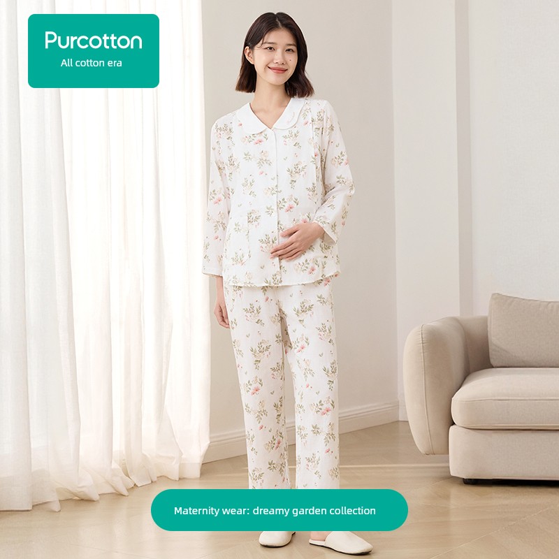 [New Product] Cotton Era Maternity Gauze Home Clothes Pure Cotton Comfortable Nursing and Postpartum Pajamas for Women — 5