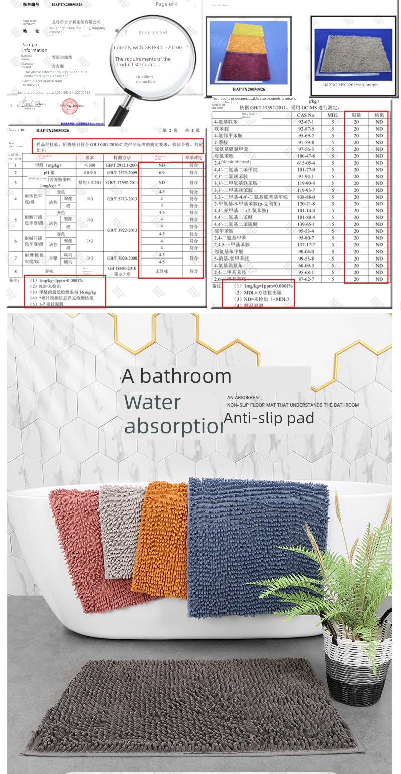 water uptake TOILET doorway bedroom household Mat