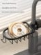 Household faucet storage rack kitchen pool drain basket steel wool ball sponge storage rack bathroom storage tool