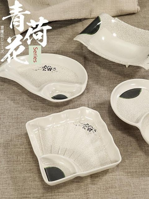 密胺盘子商用仿瓷餐具酒吧凉菜小吃碟饭店餐厅小菜碟烧烤烤肉蘸盘