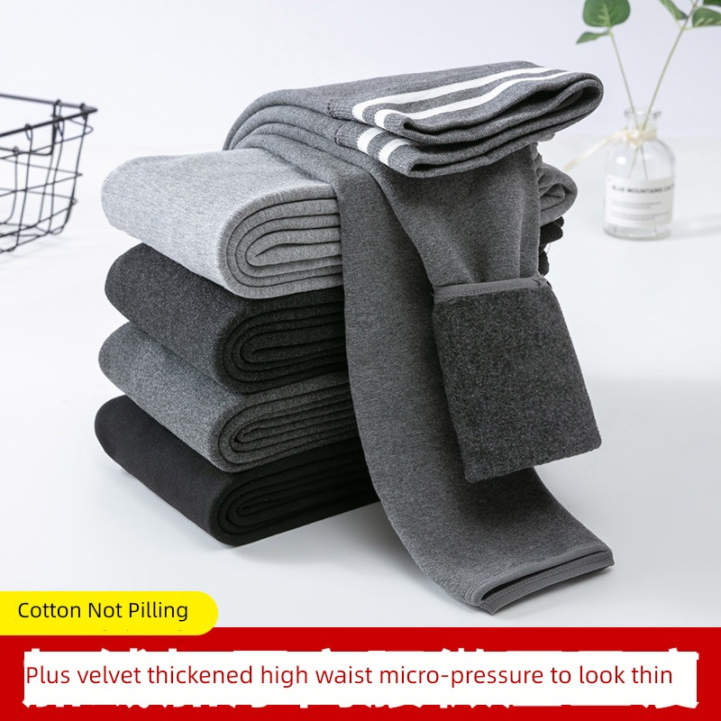 thickening elastic force Self-cultivation Show thin High waist Step on one's feet Leggings