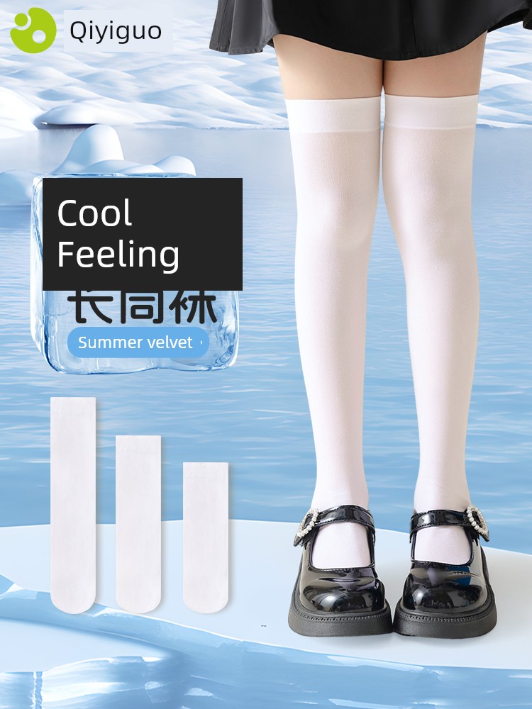 Girls' Long Socks, Summer Thin Style, Over-The-Knee Children's Autumn White Calf-Length Ice Silk Socks, Breathable Mid-High Socks for Girls