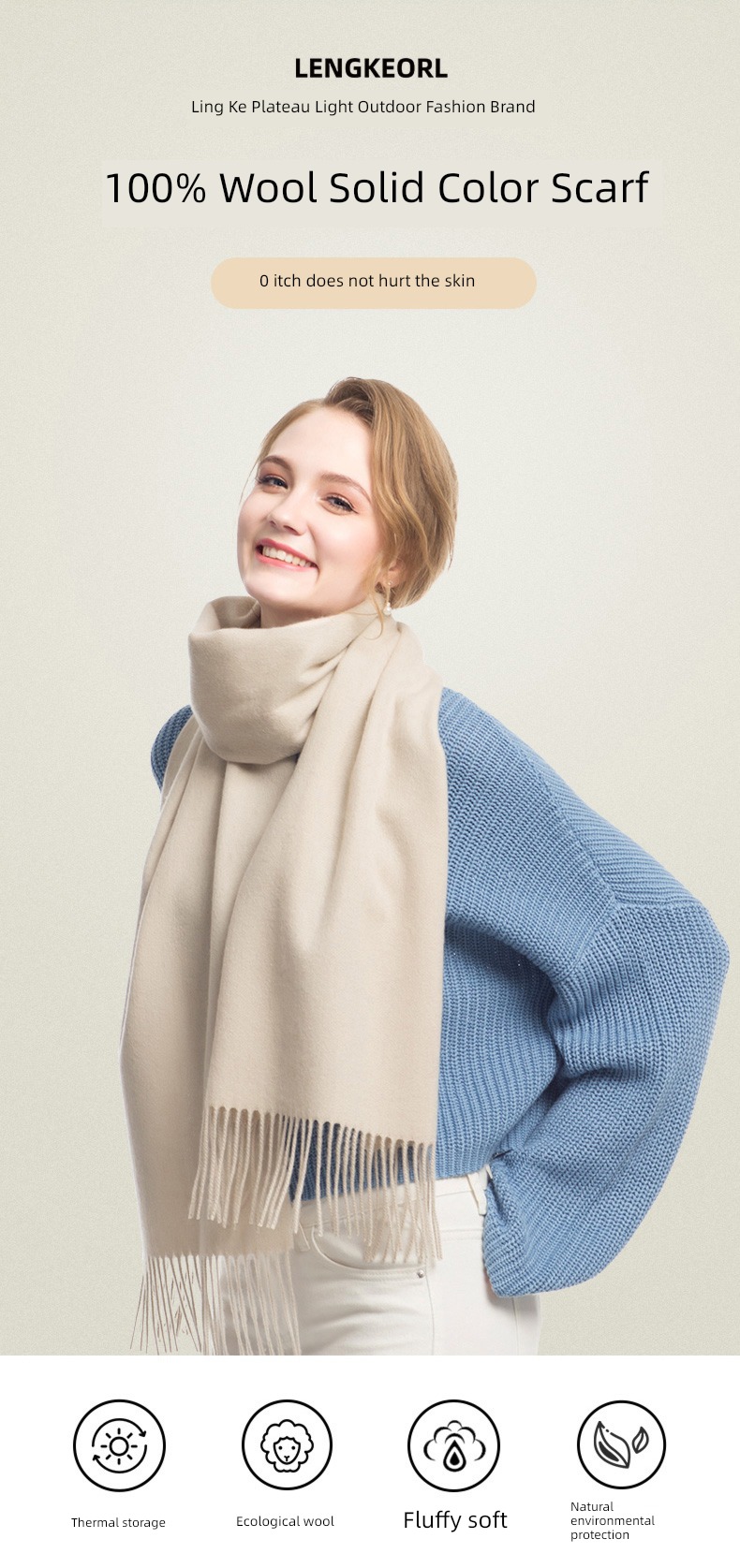 Link 100% Pure wool scarf female winter keep warm Versatile white Neckline Shawl schoolboy mom a birthday present