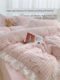 Princess Style Girls Heart Four-Piece Set Partial Cotton Pure Cotton Pink Lace Quilt Set Door Bed Single Bed Three-Piece Set