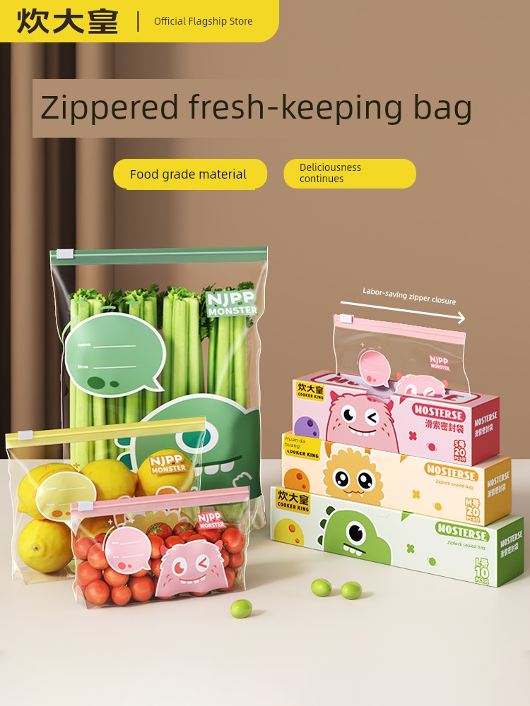 Chuidahuang Sealed Bags, Food-Grade Household Refrigerator Storage and Packaging Bags, Self-Sealing Airtight Plastic Bags, Zipper Fresh-Keeping Bags