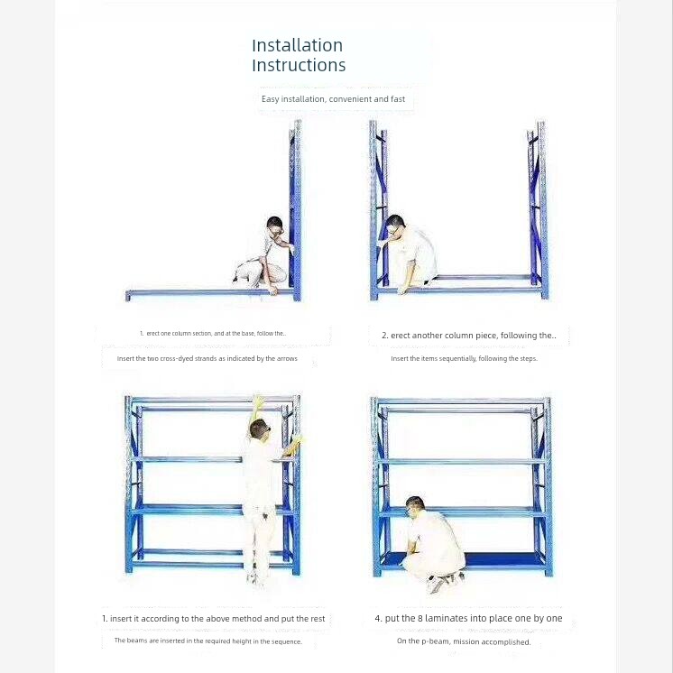 Guangzhou Shipping Warehouse Shelves Multi-Layer Storage Racks Warehouse Supermarket Household Storage Heavy-Duty Cargo Racks Super Strong Load-Bearing Capacity