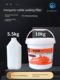 10kg barrel hl990 type inorganic cable sealing filler A60 grade fire-resistant and blocked marine cable through parts