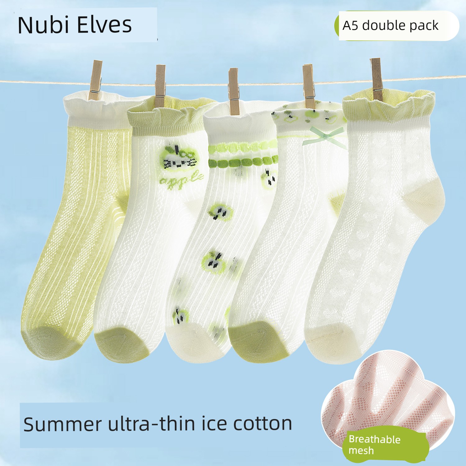 Children's Socks, Summer Thin Cotton Socks, Boys' and Girls' Summer Mesh Thin Socks, Boys' and Older Kidsren's Summer Anti-Odor Kidsren's Socks — 4