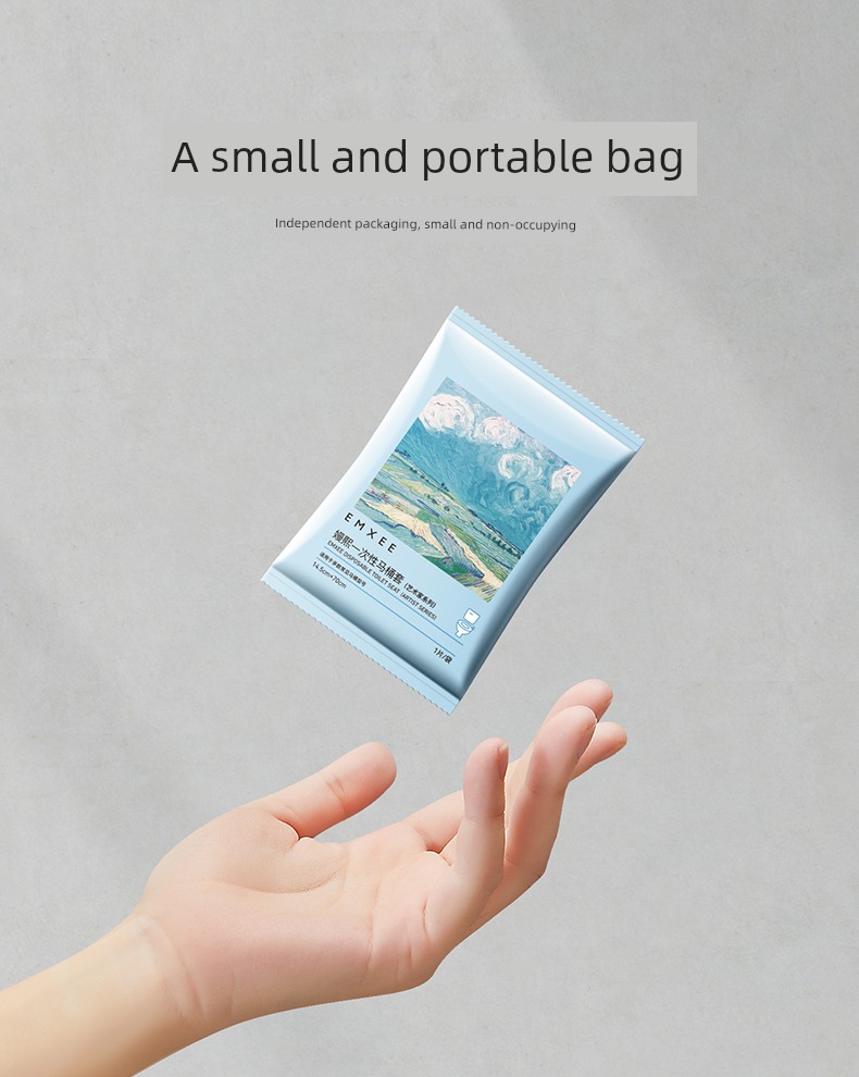 Qianxi Confinement Pregnant Women Postpartum Disposable Toilet Mat — 21