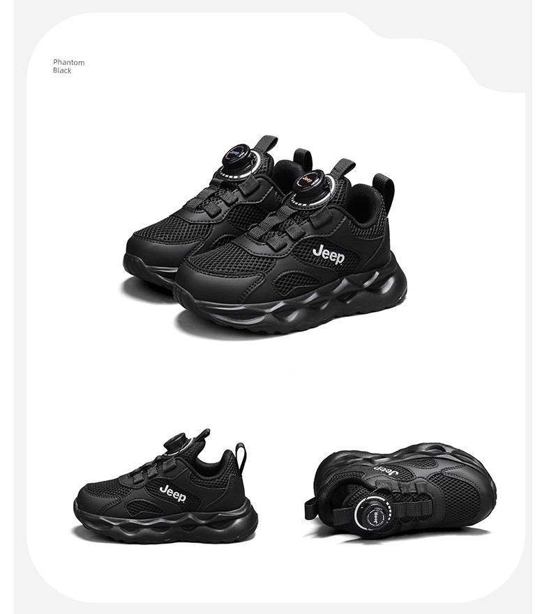 Jeep Kidsren's White Sneakers, White Sports Shoes, 2026 New Mesh Campus Kidsren's Shoes, Girls' Running Shoes, Boys' Shoes — 25