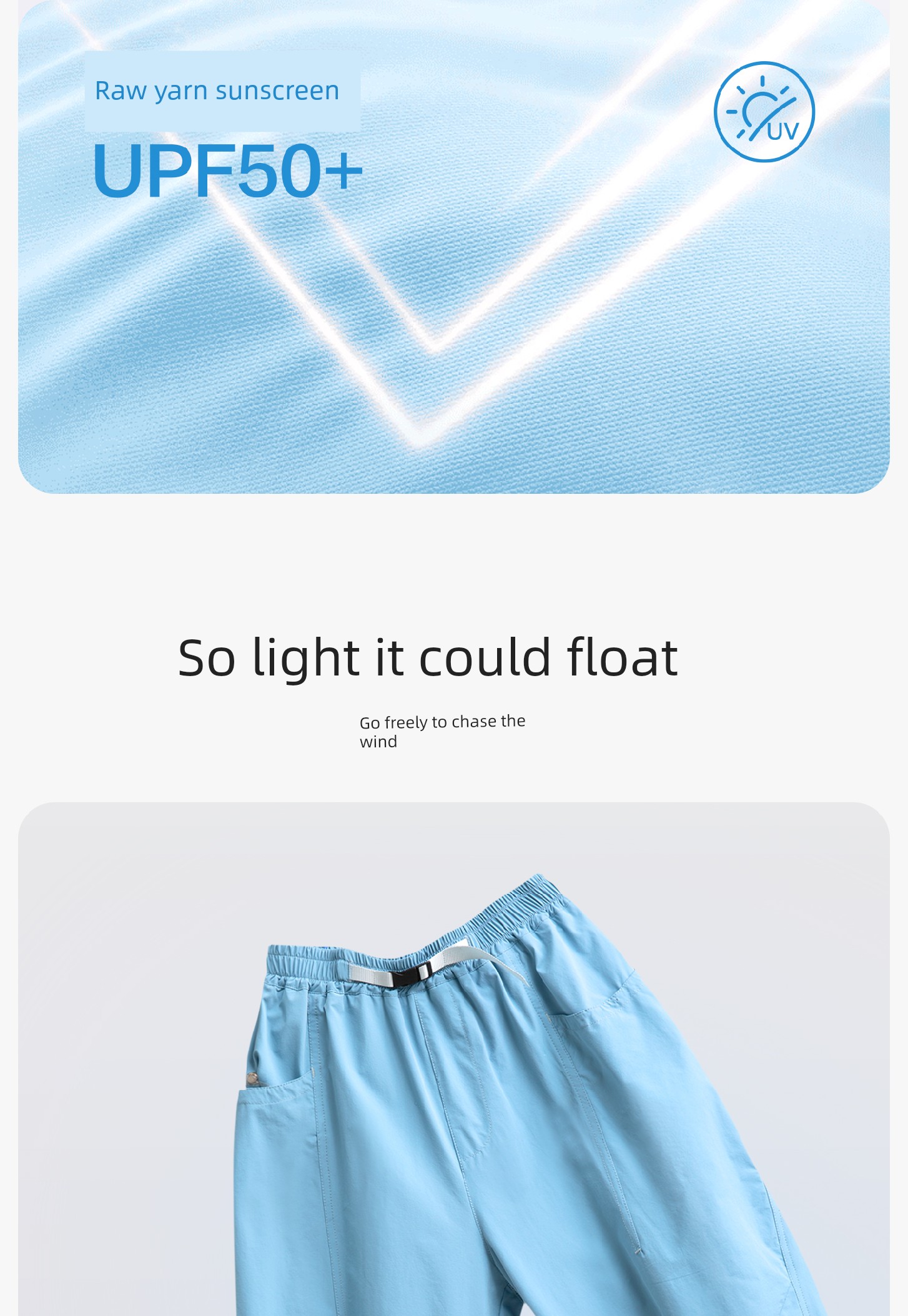 Zuoxi Children's Clothing Boys' Pants Summer Thin Style Kids' Cool Sun-Protection Mosquito-Repellent Pants 2026 New Model Big Kids Balloon Pants — 20