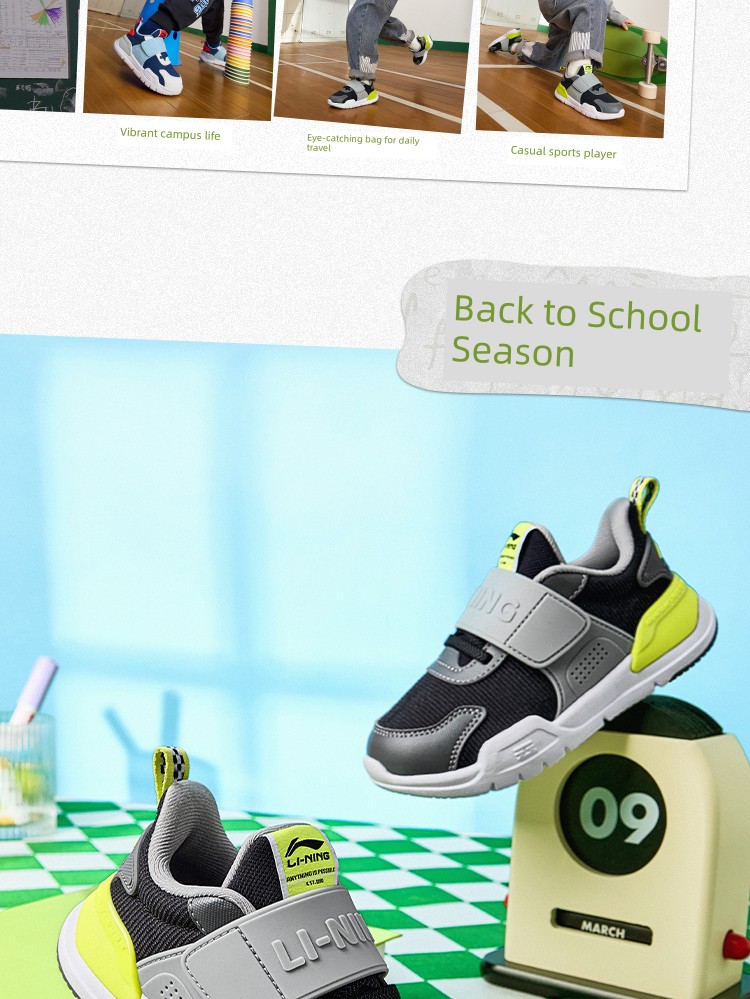 Li Ning Summer Children's Indoor Baby Breathable Mesh Single-Layer Shoes — 7