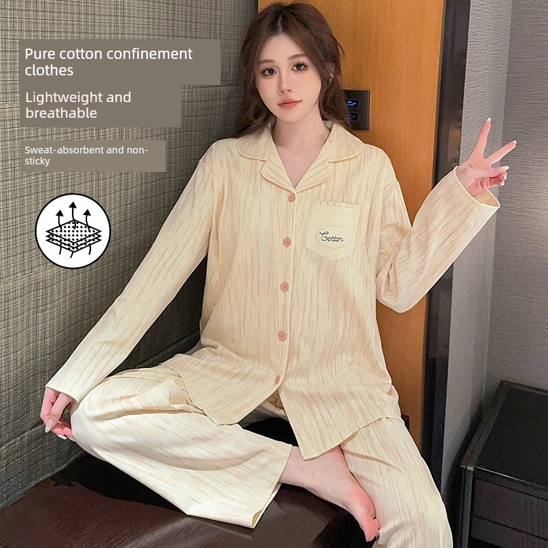 Pure Cotton Postpartum Clothing, Autumn and Winter Postpartum Nursing Pajamas for Women, Special for Breastfeeding, Spring and Autumn Maternity Home Wear, — 3