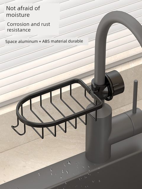 Household faucet storage rack kitchen pool drain basket steel wool ball sponge storage rack bathroom storage tool
