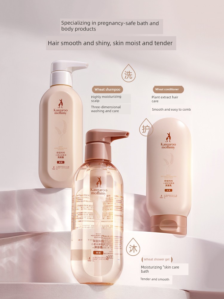 DDMOMMY Suit Natural Skin Care Products for Pregnant Women