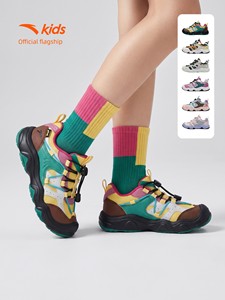Anta Kidsren's Shoes, Kidsren's Sports Shoes, 26 Summer Hiking Shoes, Boys' Outdoor Hiking Shoes, Girls' Shoes, Casual S