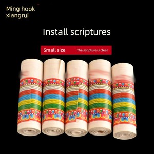Tibetan Items, Miniature Scriptures, Heart Sutra, Dharma Treasure Seal Sutra, Multi-Pendant Buddha Statue, Ritual Items