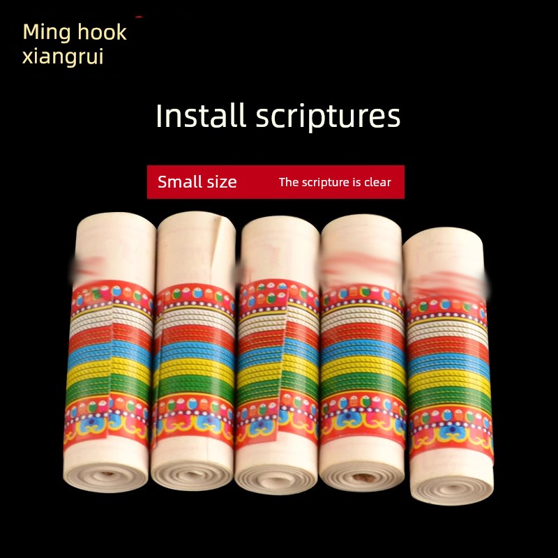 Tibetan Items, Miniature Scriptures, Heart Sutra, Dharma Treasure Seal Sutra, Multi-Pendant Buddha Statue, Ritual Items