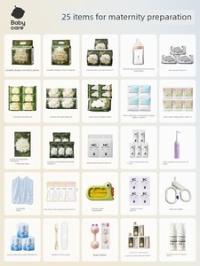 Babycare Maternity Package with 25 Items to Choose From, Camellia Series Diapers, Bottles, Maternity and Newborn Complet