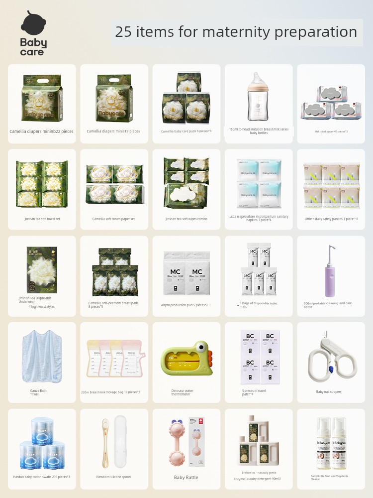 Babycare Maternity Package with 25 Items to Choose From, Camellia Series Diapers, Bottles, Maternity and Newborn Complete Set