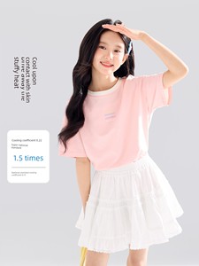 Zuoxi Children's Clothing Girls' T-Shirt Short-Sleeve Kids' Summer Cool T-Shirt T2026 New Model for Girls and Older Chil