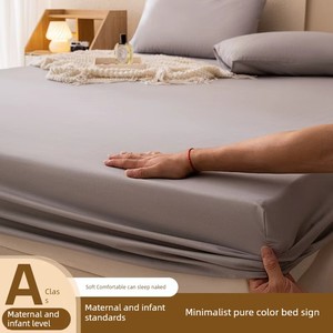 Fitted Sheet Cover Single Piece Bed Sheets Pure Washed Cotton Non-Cotton Mattress Cover Mattress Protective Cover Bedspr