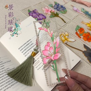 Colorful Enamel Cultural and Creative Filigree Enamel Painting Bookmark DIY Material Kit for Team Building, Warm-Up Acti