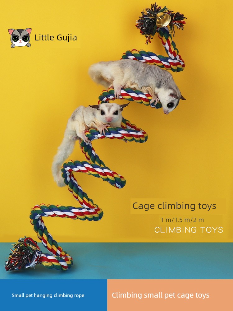 蜜袋鼯鸚鵡爬繩大眼飛鼠花枝鼠爬寵類玩具用品攀爬繩吊繩站杆鞦千 (5.4折)