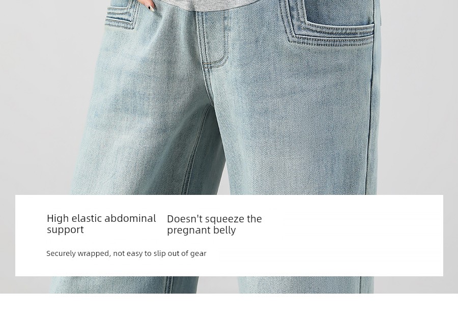 Maternity Premium Jeans for Pregnant Women, Spring and Autumn 2026 New Style, Petite Size, Cropped Straight-Leg, No Belly Support, Autumn Season — 17