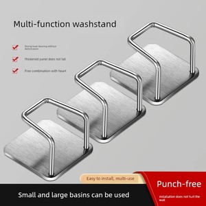 Bathroom Washbasin Hook Storage Rack Bathroom Cabinet Lower Washbasin Punch-free Wall-Mounted Hanging Basin Artifact Sto