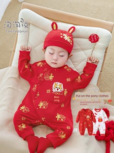 Chinese Style Pure Cotton Baby Jumpsuit, Spring and Autumn Style Newborn Clothes, Red Festive 100-Day Outfit for Baby, F