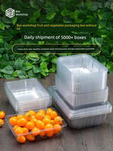 Disposable Transparent Plastic Fruit Box Without Lid, Fruit Cut Packaging Box, Roast Duck Box, Jackfruit, Strawberry, Wa