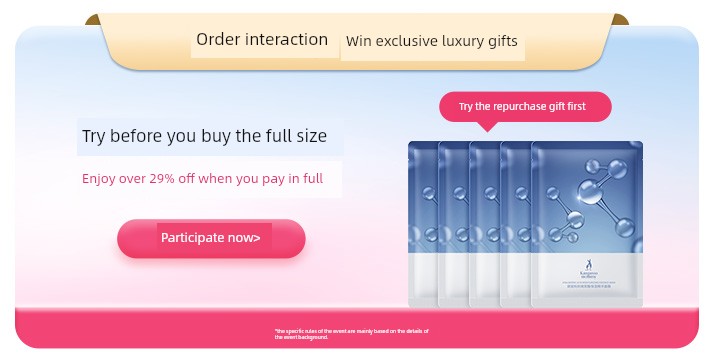【Uxian】Kangaroo Mom Makeup Remover 50ml Pregnancy Prep Sample Travel Size Makeup Remover for Women — 1