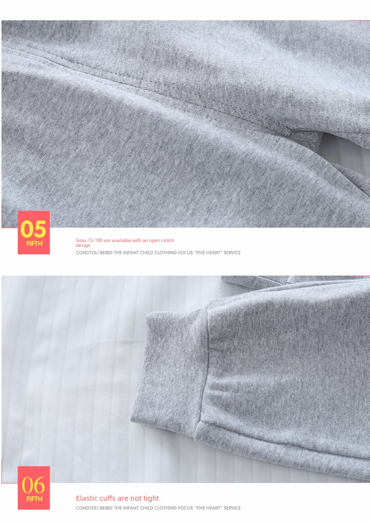 Baby Pants for Spring and Autumn, Pure Cotton, Suitable for Boys and Girls, Children's Sports Pants, Infant and Toddler Fall Outfit, Separate Long Pants — 11