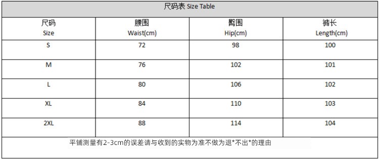 fashion   elastic   trousers   jeans   women   ladies   pants   Tightness High waisted trousers
