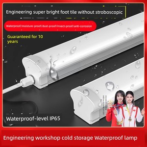 Led Bench Integrated Strip Waterproof Outdoor Three Anti-Freezing Cold Storage Workshop Factory Bathhouse Super Bright F